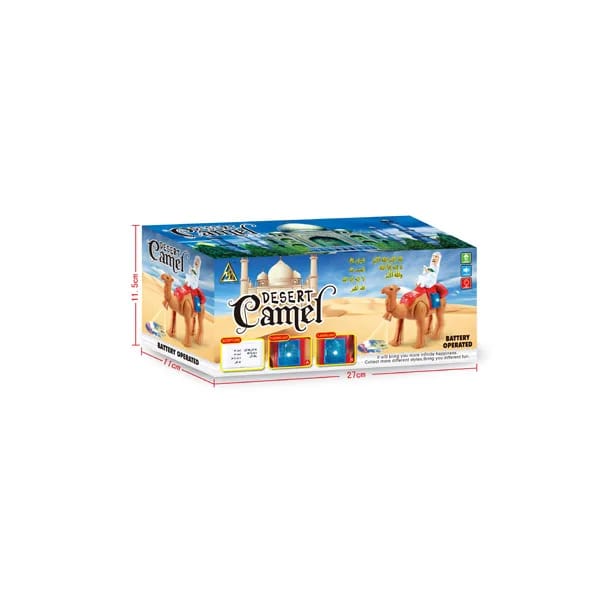 "Battery-operated camel toy with lights and sounds, featuring an interactive design for fun and educational playtime for kids."