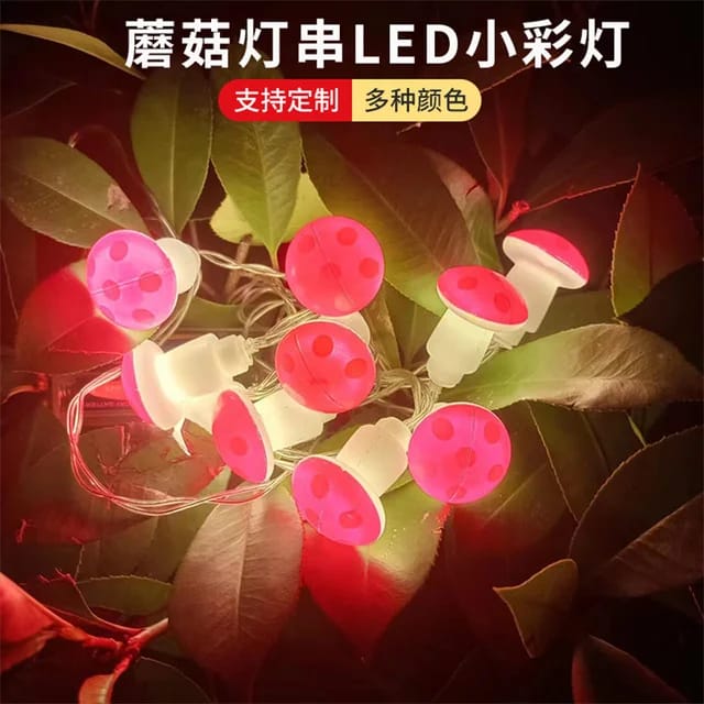 "Enchanting Mushroom String Lights featuring 10 LED lights per string, showcasing a warm and soft glow. Versatile design allows for battery and USB power options, perfect for indoor and outdoor decoration. Ideal for creating a magical ambiance at parties or cozy evenings."