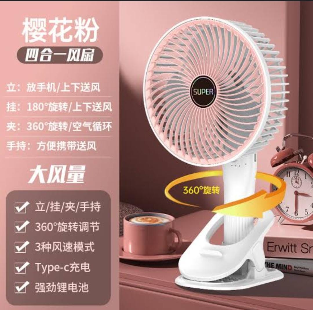 "Portable USB desk fan with 4-speed settings, silent operation, rechargeable battery, and foldable design for home or outdoor use."